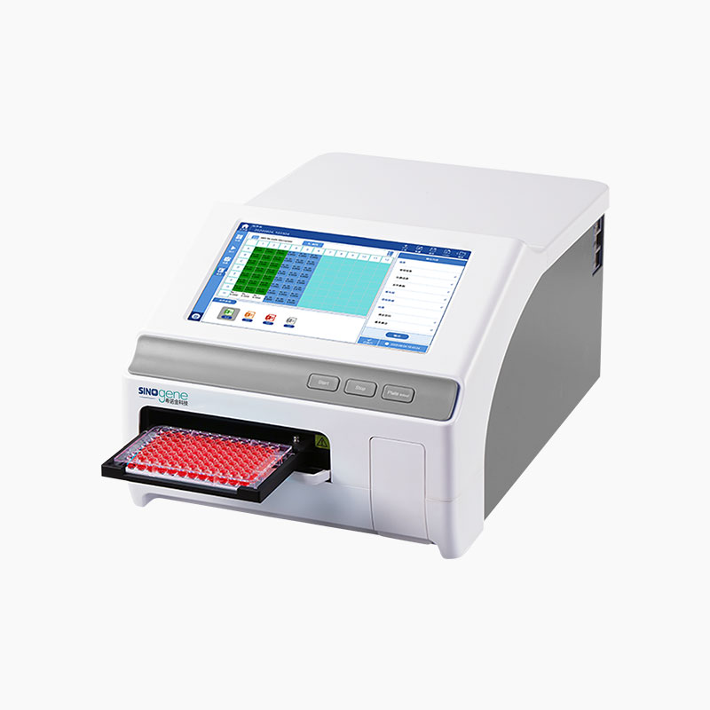 Full wavelength scanning microplate reader - 赛朴锐科技
